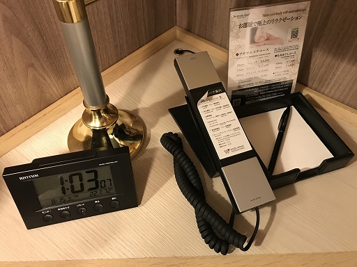 eastern-hokkaido-hotel-5-005.jpg