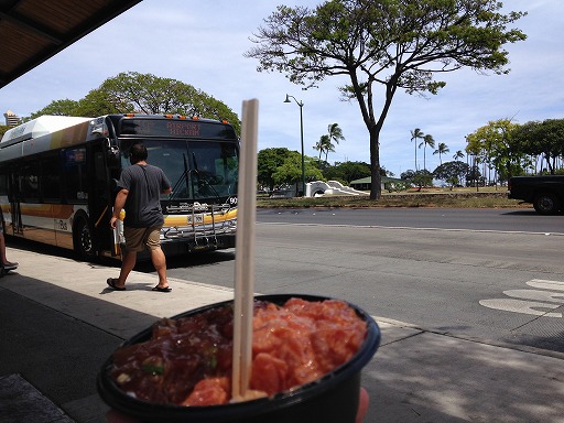 hawai-food-1-016.jpg