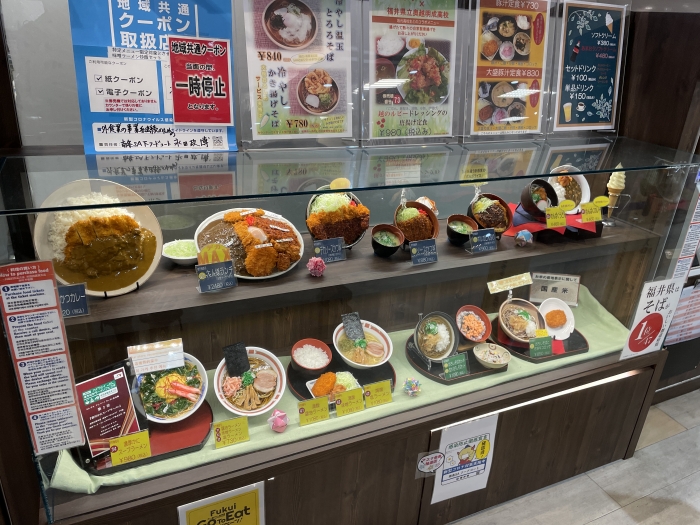 kanazawa-noto-food-01-007.jpg