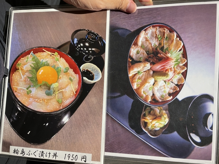 kanazawa-noto-food-02-028.jpg