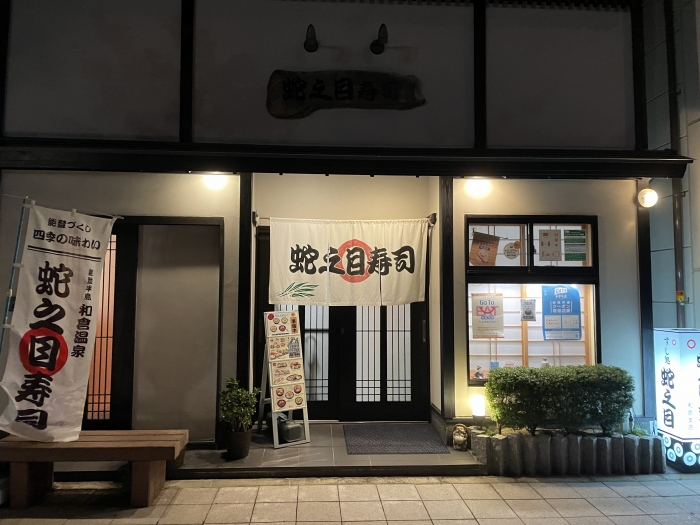 kanazawa-noto-food-03-038.jpg