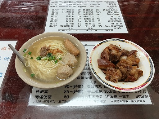 taipei-taichung-food-02-021.jpg