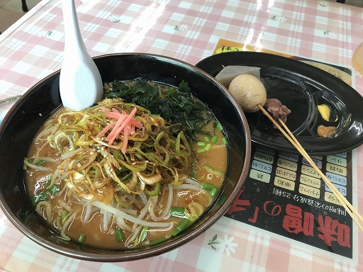 western-shikoku-shimanami-food-1-000.jpg