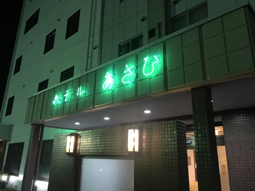 western-shikoku-shimanami-hotel-2-002.jpg